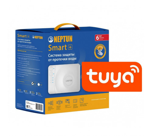 Система защиты от протечек Neptun PROFI Smart+ 1/2 дюйма Tuya 2264867