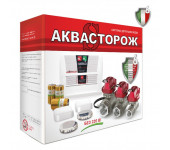 Защита от протечки Аквасторож