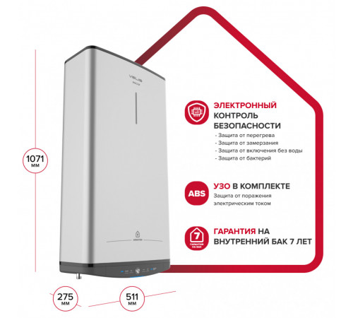 Водонагреватель Ariston ABSE VLS PRO INOX PW 80, электрический накопительный (3700679 Аристон)