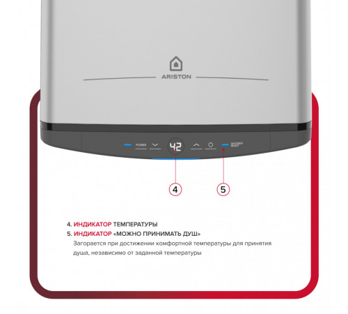 Водонагреватель Ariston ABSE VLS PRO INOX PW 80, электрический накопительный (3700679 Аристон)