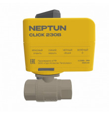 Кран шаровой с электроприводом Neptun Profi Click 230В 1" (100037113300 Нептун)