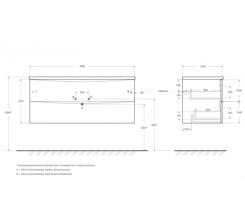 Тумба с раковиной подвесная BelBagno MARINO-CER-N-1200-2C-SO-WO-P Rovere Bianco, раковина белая BB-8099-120