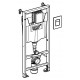 Инсталляция Grohe Rapid SL 38772001 для унитаза 3 в 1