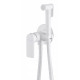 Гигиенический душ Abber Weiss Insel, AF8025W, со смесителем, белый