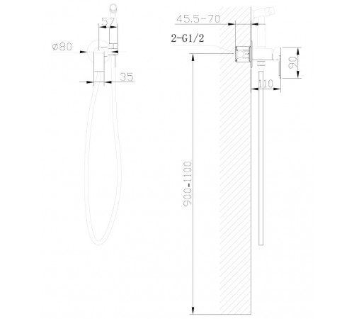Гигиенический душ Abber Weiss Insel, AF8025W, со смесителем, белый