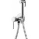 Гигиенический душ со смесителем Abber Wasser Kreis AF8125, цвет хром