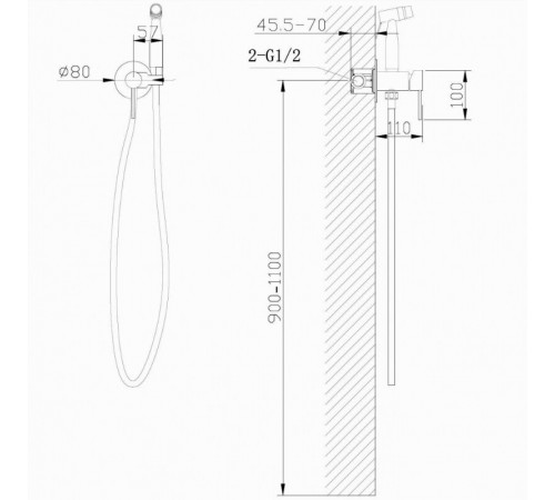 Гигиенический душ Abber Wasser Kreis AF8125NG, со смесителем, цвет никель