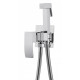Гигиенический душ Abber Wasserfall, AF8625, со смесителем, хром