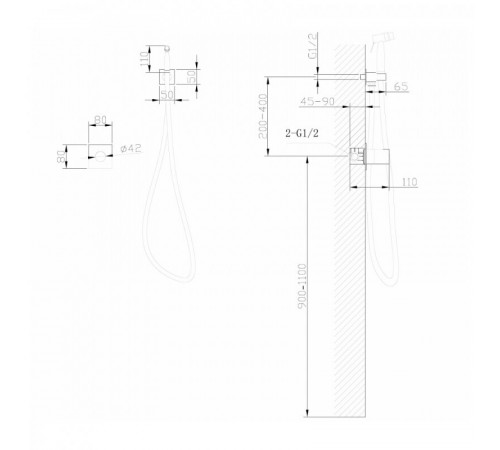 Гигиенический душ Abber Rund AF8725G, со смесителем, цвет золото матовое