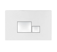 Клавиша смыва BelBagno, цвет белый глянцевый, BB072BL