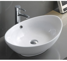Раковина Belbagno 60 см, белый, BB1087