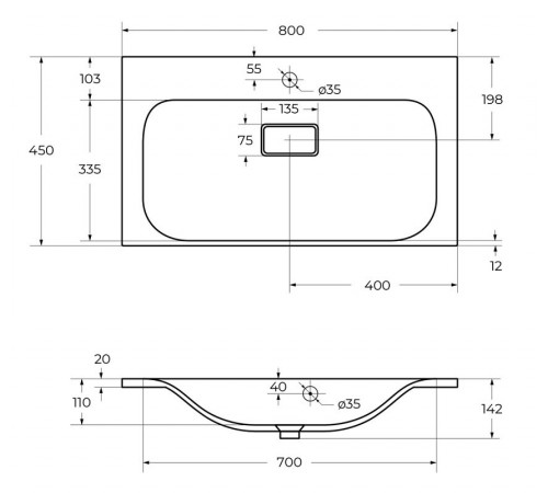 Раковина BelBagno BB800/450-LV-MR-FT, 80 см, искусственный камень, белый