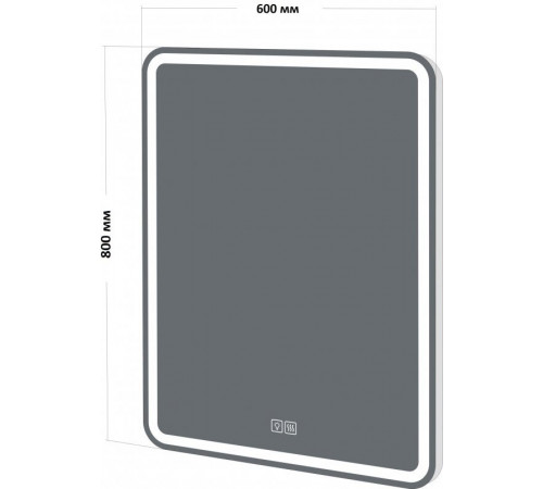 Зеркало BelBagno SPC-MAR-600-800-LED-TCH-WARM, 60 x 80 см, с LED-подсветкой, сенсорным выключателем и подогревом, цвет белый