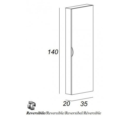 Пенал Cezares 44597, 35 см, подвесной, серый