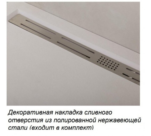 Душевой поддон Cezares TRAY-AS-AH-100/80-30-W, 100 х 80 см, прямоугольный, искусственный камень, белый