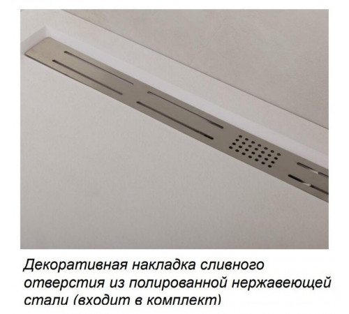 Душевой поддон Cezares TRAY-AS-AH-140/80-30-W, 140 х 80 см, прямоугольный, искусственный камень, белый