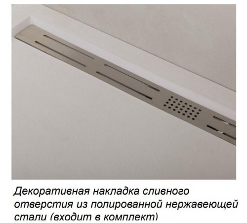 Душевой поддон Cezares TRAY-AS-R-80-30-W, 80 х 80 см, четверть круга, искусственный камень, белый