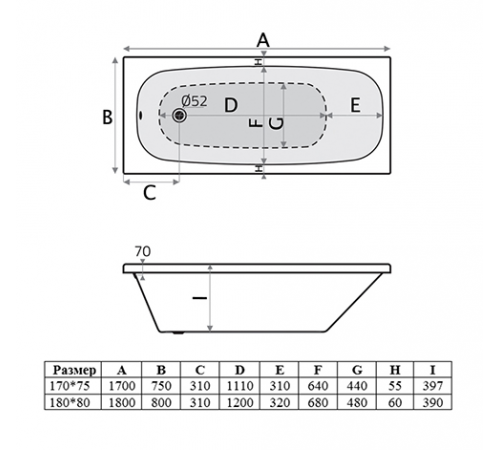 Ванна акриловая Vincea VBT-2S170-FR, 170 x 75 см, белая