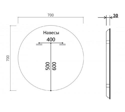 Зеркало Vincea 70х70см, LED c сенсорным выключателем, диммером и функцией антизапотевания, VLM-3DE700-2
