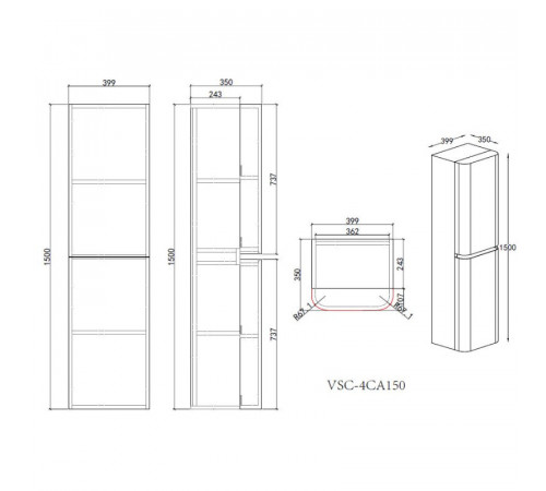 Шкаф-пенал Vincea Caprise VSC-4CA150MG-L/VSC-4CA150MG-R, 40 см, подвесной, серый матовый, левый/правый