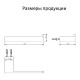 Бумагодержатель без крышки Grocenberg AC0024 (Никель)